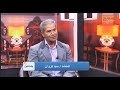 لقاء المنشد سيد كروان في برنامج يا مداحين أجمل الانشودات 