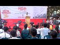 Shamol Sarkar is live!মে দিবসের ন্যায্য মজুরি ও মর্যাদার অধিকার নিয়ে কথা বলছেন আখতার হোসেন।