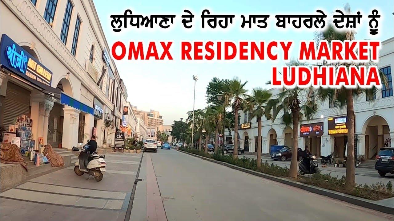 Ludhiana Omax Residency Market Pakhowal Road The Smart City ludhiana-omax-residency-market-pakhowal-road-the-smart-city