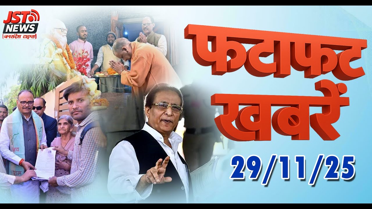 CM Yogi in Gorakhnath, 6139 Cr निवेश, Temple Visit & Big Announcements | Major UP Updates