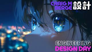 Craig M. Berge Engineering Design Day 2026 | Project Highlights