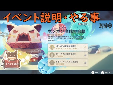 しょーへ
