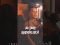 رانيا يوسف لابسة حجاب وفستان كب في مهرجان القاهرة السينمائي 