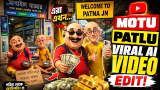 Motu Patlu AI Video Editing Tutorial | মটু পাতলু ভিডিও কিভাবে বানাবো | Motu Patlu Video