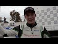 ROAD ATLANTA RACE 2 — KAY VAN BERLO INTERVIEW