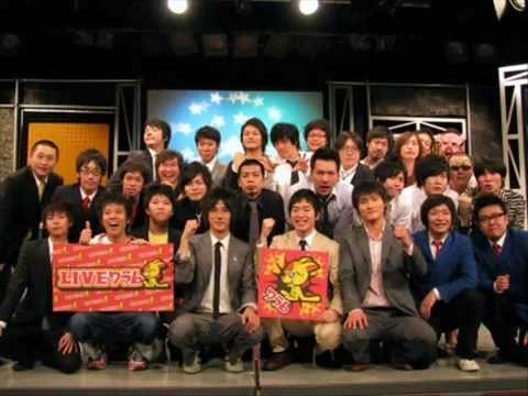 【芸人MAD】さようなら、ありがとう【baseよしもと】