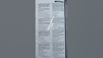 UPP UPSI SSC GD SSC CGL SSC CPO SSC CHSL REASONING