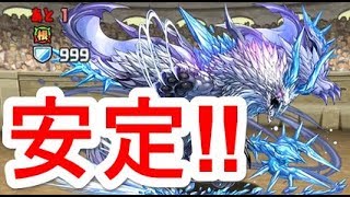 パズドラ 潜在キラーチャレンジ 1 は根性持ちが多いので追加攻撃持ちはほぼ必須 今からでも遅くないパズドラ攻略 パズドラ 潜在キラーチャレンジ 1 は根性持ちが多いので追加攻撃持ちはほぼ必須 今からでも遅くないパズドラ攻略