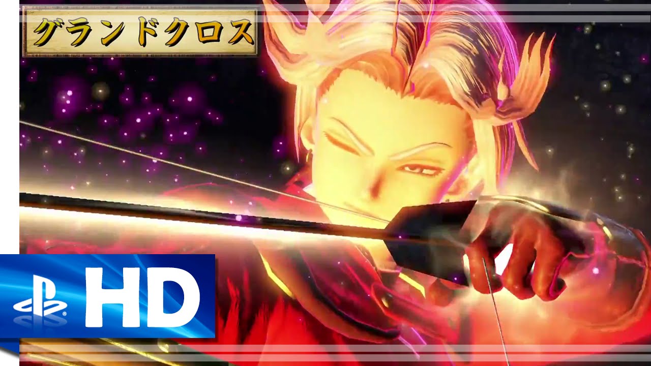 Dragon Quest Heroes II : Vidéo, images et nom du doubleur pour Cesare