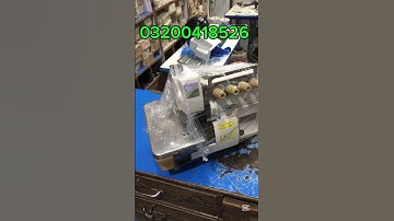Juki Jack Pegasus overlock machine price |#industrialsewingmachineprice #sewingtools #businessideas