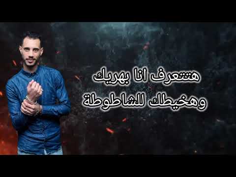 كليب بارد ممل  