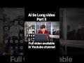 Ai video kaise banaye | ai se video kaise banaye | ai se video kaise banaen (Part 3)