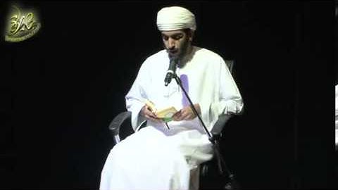 أعذب التلاوات 4 تلاوة الفاضل محمد الحراصي سورة الحج 1 7 YouTube