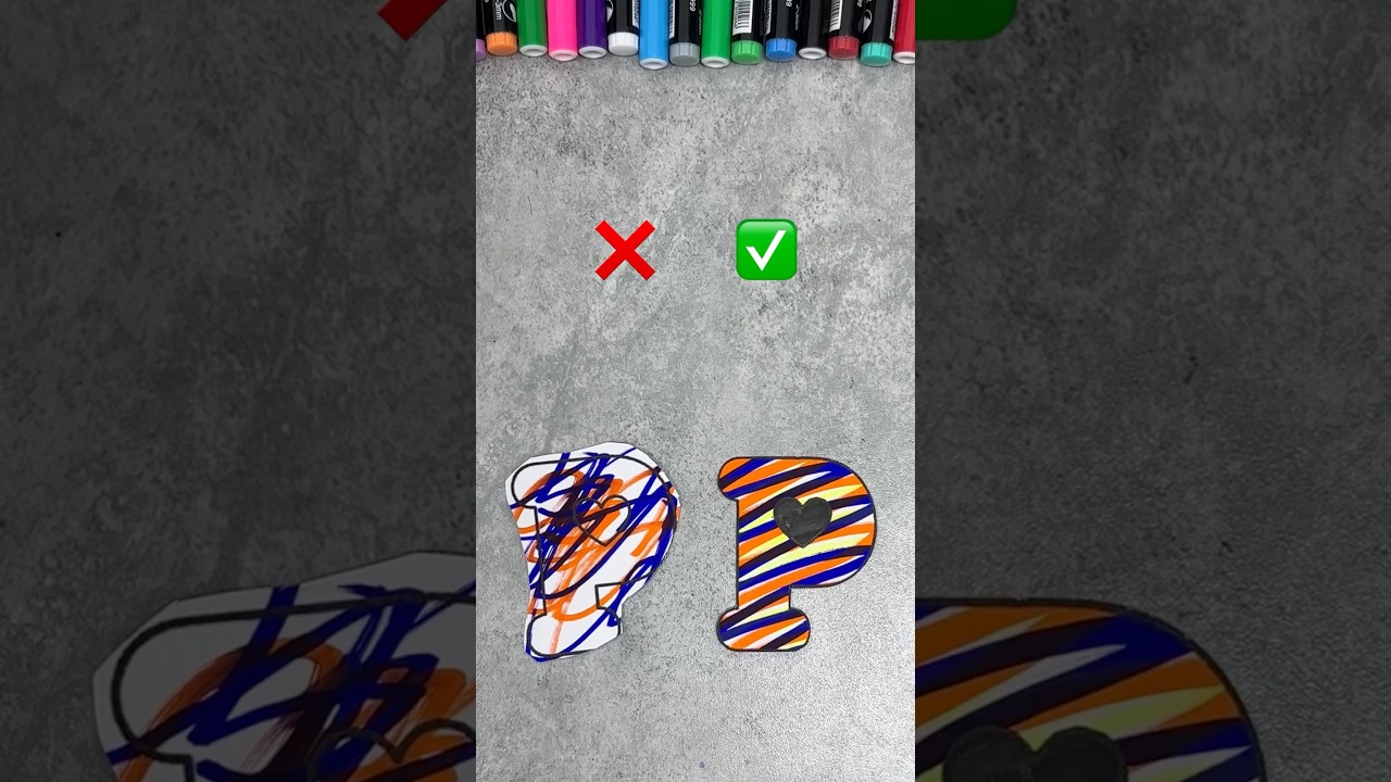 Правильно и неправильно: раскраска буквы P