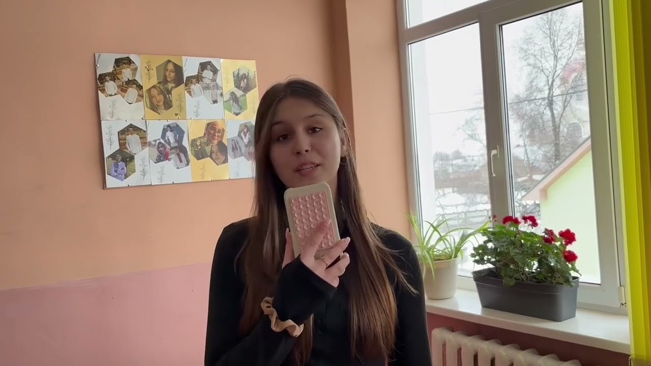 Тиждень безпеки в інтернеті