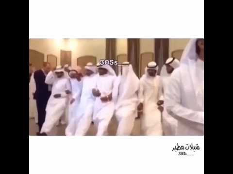 مطران لعب فرينسي 