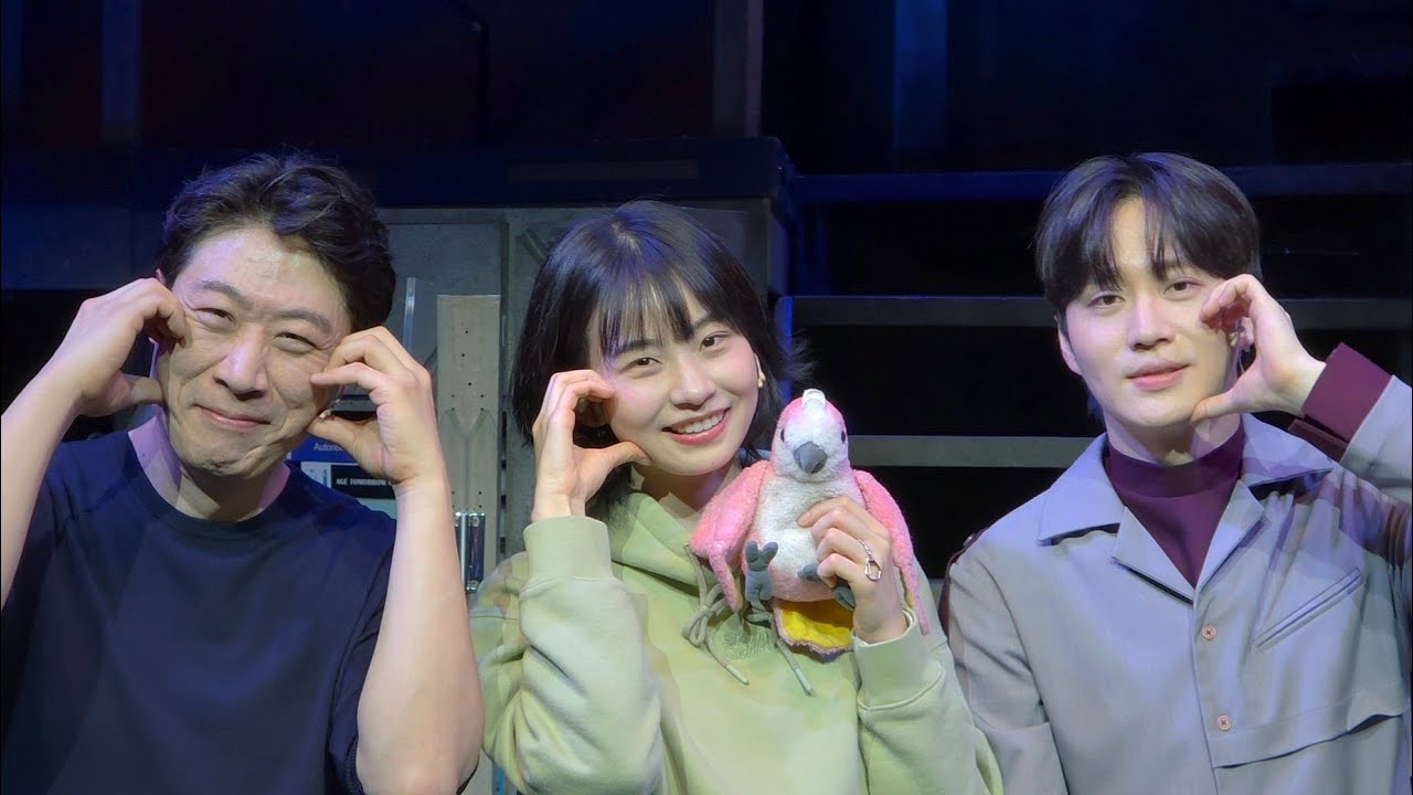 260204 밤 뮤지컬 로빈 그래이공 포토타임 | 김대종 김이진 최재웅