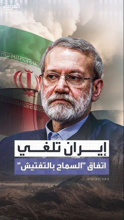    ..     
 - نشر قبل 9 دقيقة