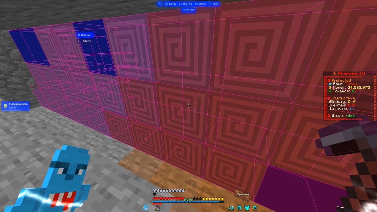 НАШЁЛ БАЗУ КНЯЗЕЙ и ЗАРАБОТАЛ 300КК на АНАРХИИ FUNTIME с DELTA BETA - Майнкрафт ФанТайм