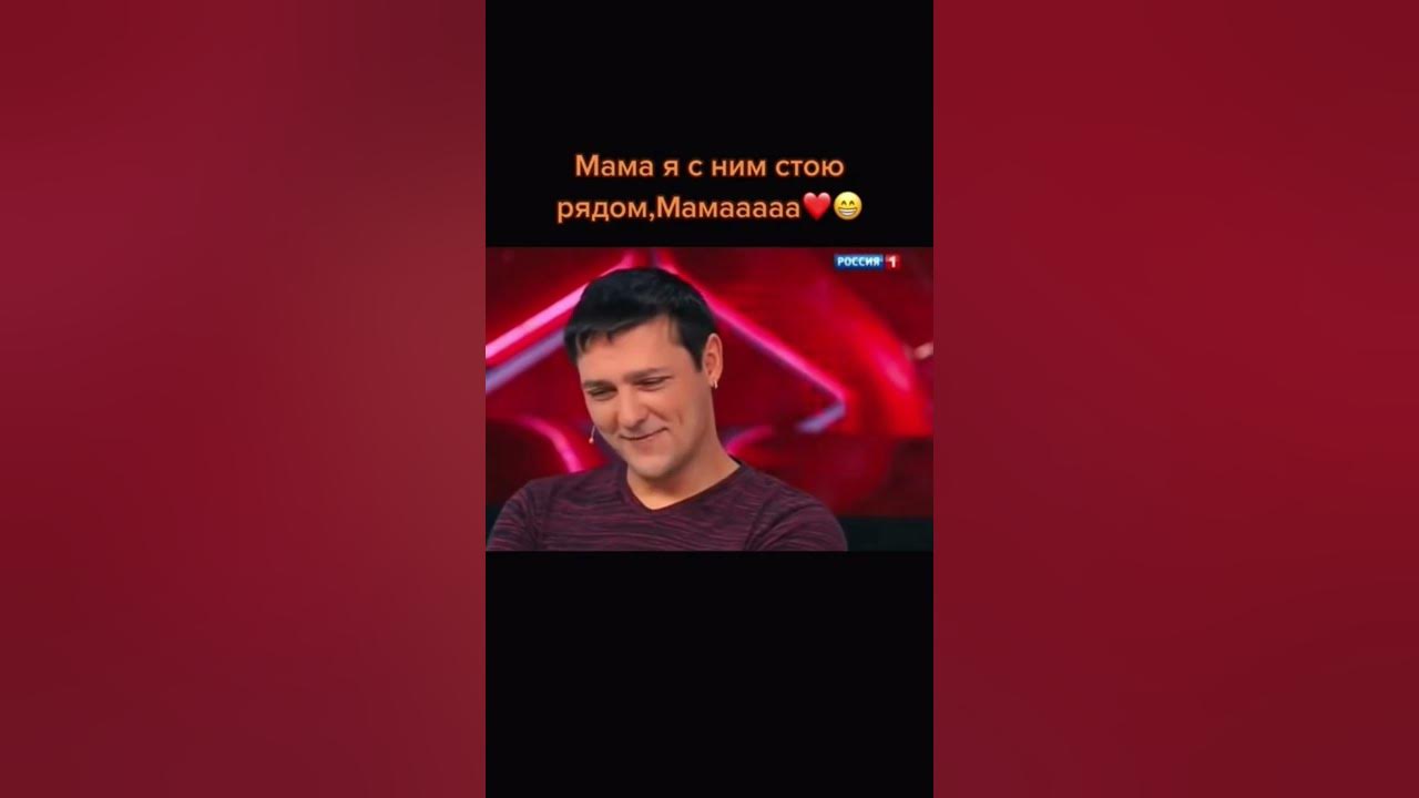 Юра шатунов мама я бросил. Шатунов 1999. Шатунов 1994. Юра шатунов мама я бросил. Юра шатунов мама я бросил.