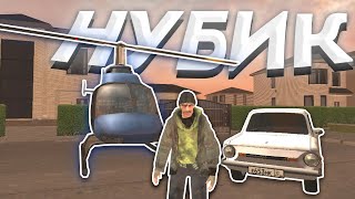 🤔 ЧТО СДЕЛАЕТ НУБИК С АДМИНКОЙ И 50КК В  GTA CRMP?  BLACK RUSSIA #shorts