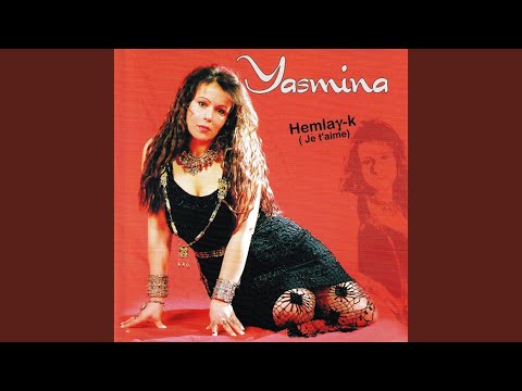 Tajmilt I Twacult N Ferhat