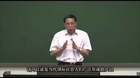 易学族 0480__ 知识创新、知识经济与知识产权 - 天天要闻