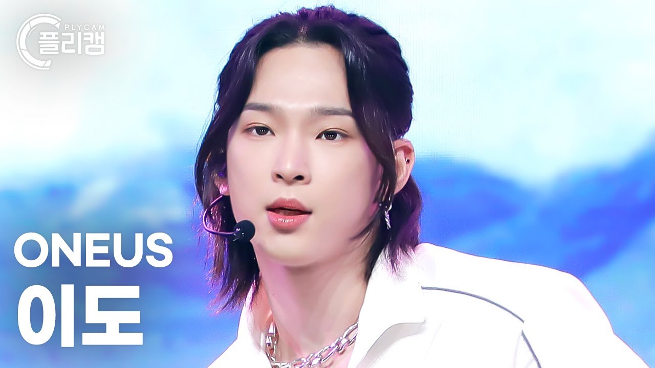 [플리캠 4K] ONEUS LEE DO 'Unforgettable(잇다 있다 잊었다)' (원어스 이도 직캠) l Simply K-Pop CON-TOUR Ep.569
