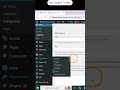WordPress Menubar Me New Category Add Kaise Kare Kya Hai Tarika #wordpresswithpramod