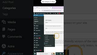 WordPress Menubar Me New Category Add Kaise Kare Kya Hai Tarika #wordpresswithpramod
