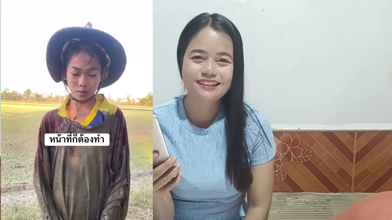 ❗ธิดาลาว ❗วันนี้พ่อครูพาธิดาลาวไปงมปลาถึงจะสนุกแค่ไหนก็ไม่ทิ้งหน้าที่ร้องเพลงให้ FC ฟังจ้า