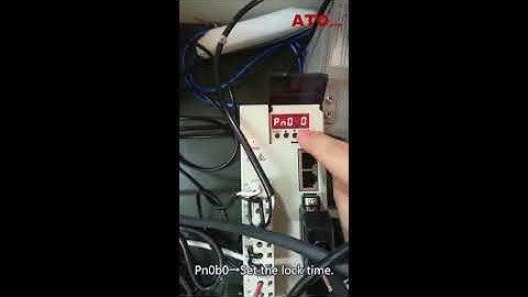 How to unlock the timing lock of servo drive