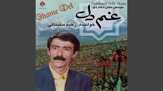 Download Lagu Azizam MP3