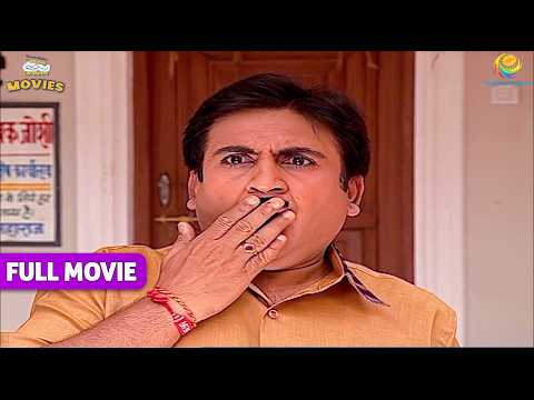 Jethalal के सामने अचानक से कौन आ गया ? |TMKOCMovies|Taarak Mehta Ka Ooltah Chashmah|