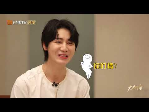 邵明明激情送灯？惨遭蒲熠星嫌弃！《YES OR NO》丨MangoTV