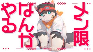 【テスト配信】雑談とゲームとテストと