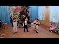 Танец пингвинов средняя группа детского сада
