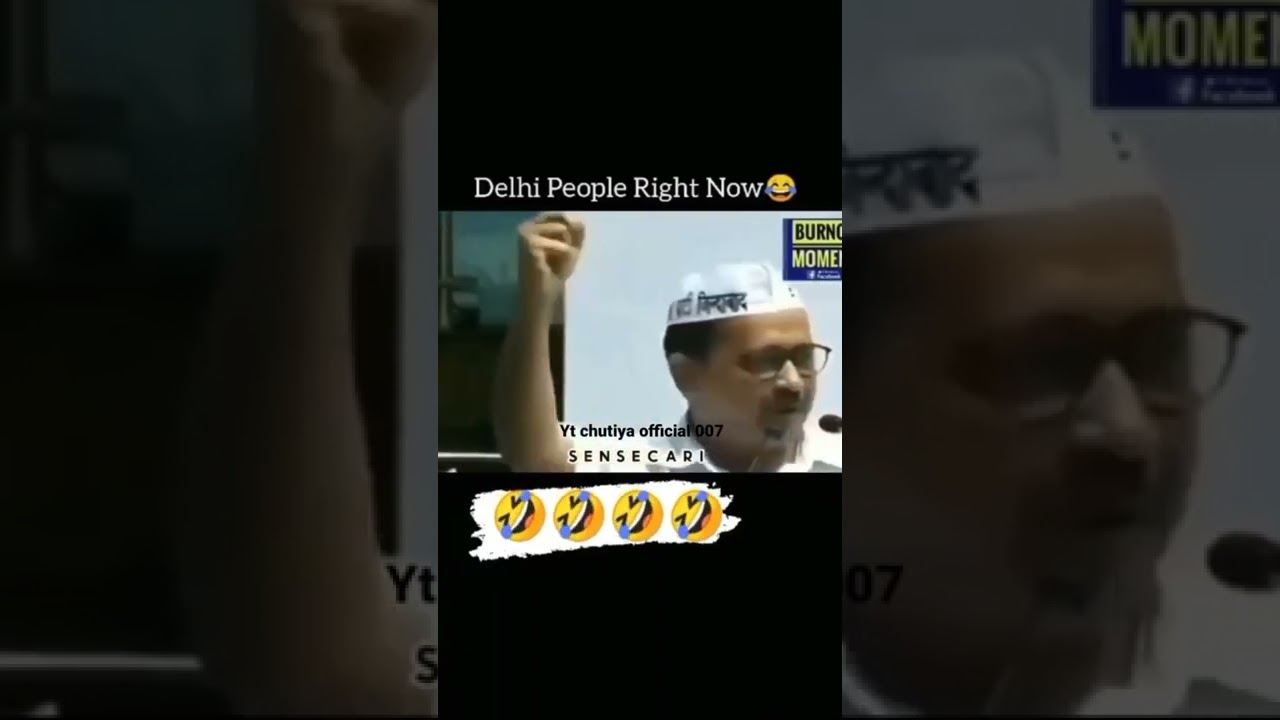 Arvind Kejriwal Funny Gali 