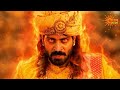 রূপমতির বিশ্বাস নাকি অগ্নিশক্তির তেজ-শেষমেশ জিতবে কে? | Sun Bangla