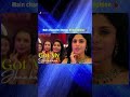 #BrideSong #GaayapaddaSimham #TharunBhascker #FariaAbdullah #SweekarAgasthi #Shorts