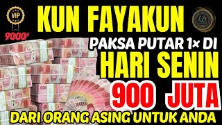 Download Lagu 🔴 رَبِّ أَوْزِعْنِىٓ أَنْ أَشْكُرَ نِعْمَتَكَ ٱلَّتِىٓ أَنْعَمْتَ عَلَىَّ وَعَلَىٰ وَٰلِدَىَّ وَأَنْ MP3