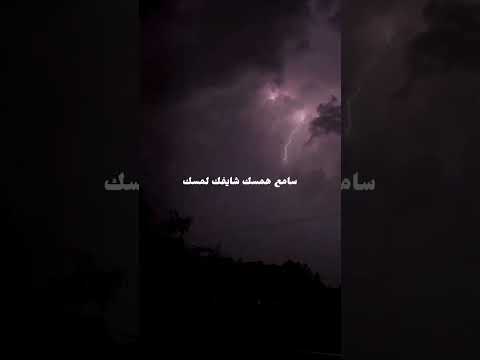       مصطفي كامل ليل ونهار حالات واتس