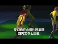 【ダイジェスト映像】ミュージカル『テニスの王子様』3rdシーズン 青学vs四天宝寺