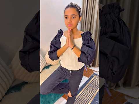 تعرف اسم الحركه دي مشميشن   أبو چوكا 