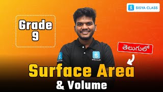 SURFACE AREA AND VOLUME | Olympiad Questions| Class 9 Maths | Chapter 11