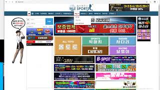 ★DP소프트★ 커뮤니티 오토 (자동글쓰기) 완벽 업데이트! 실행영상 screenshot 4