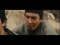 Best Movie Scene