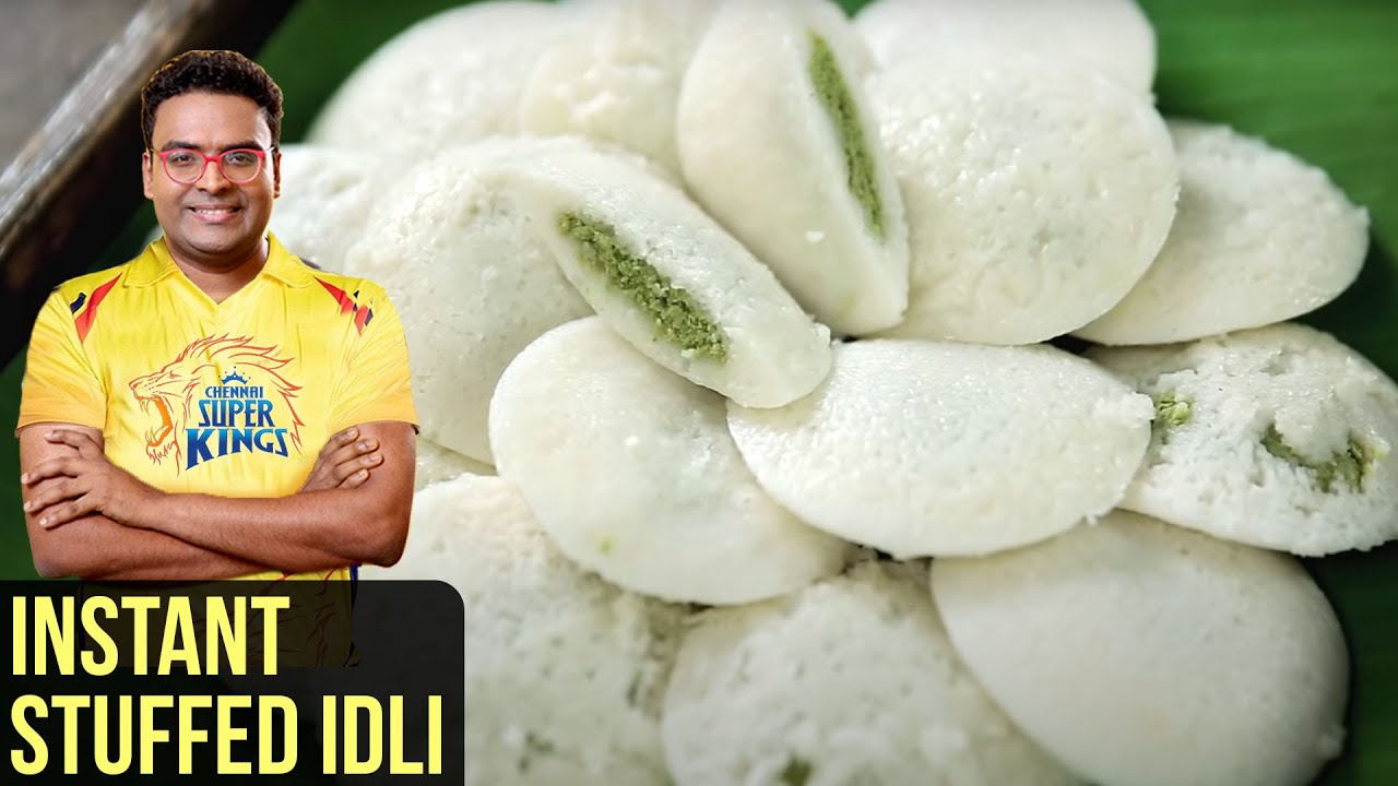 Stuffed Idli Recipe | How To Make Stuffed Idli | Indian Culinary League | Varun Inamdar | Get Curried