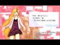 【ギャラ子】hello, world - Relative Mix【オリジナル】【セルフカバー】