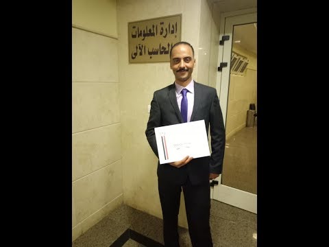 بلطجة سامح جمعية امين شرطة مباحث قسم السلام أول